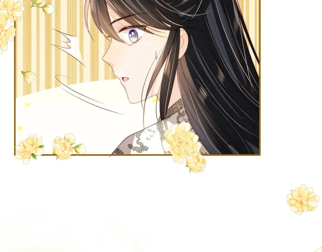 第33话 在一起的每秒都珍惜 第38页