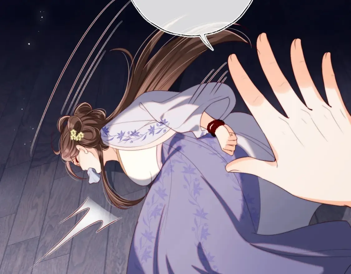 第35话 拔刀相助！ 第16页