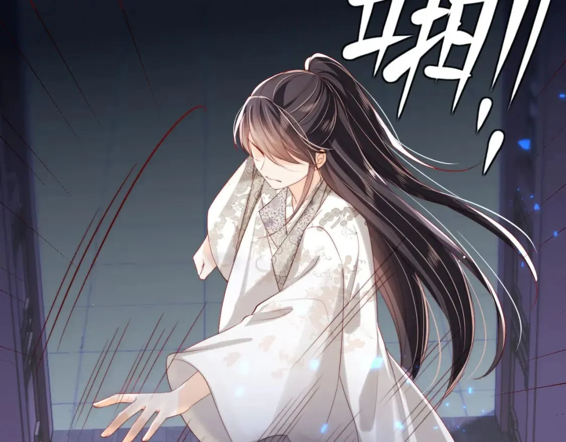 第35话 拔刀相助！ 第50页