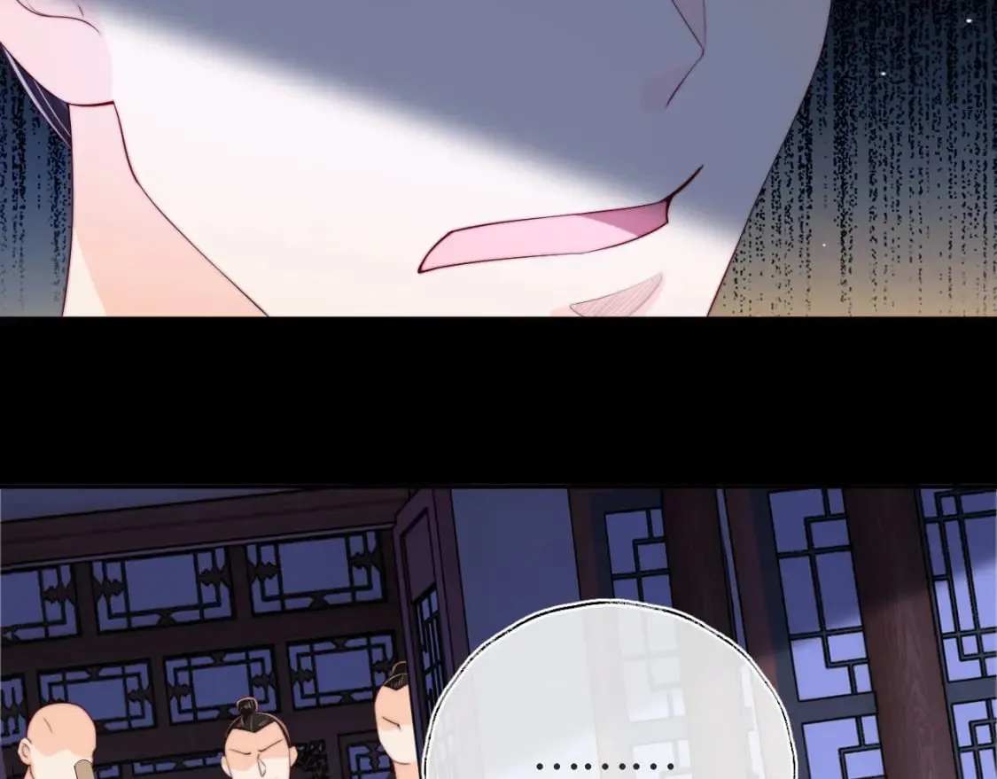 第35话 拔刀相助！ 第69页