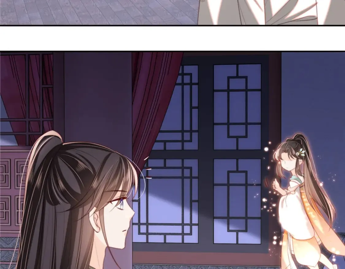第35话 拔刀相助！ 第71页
