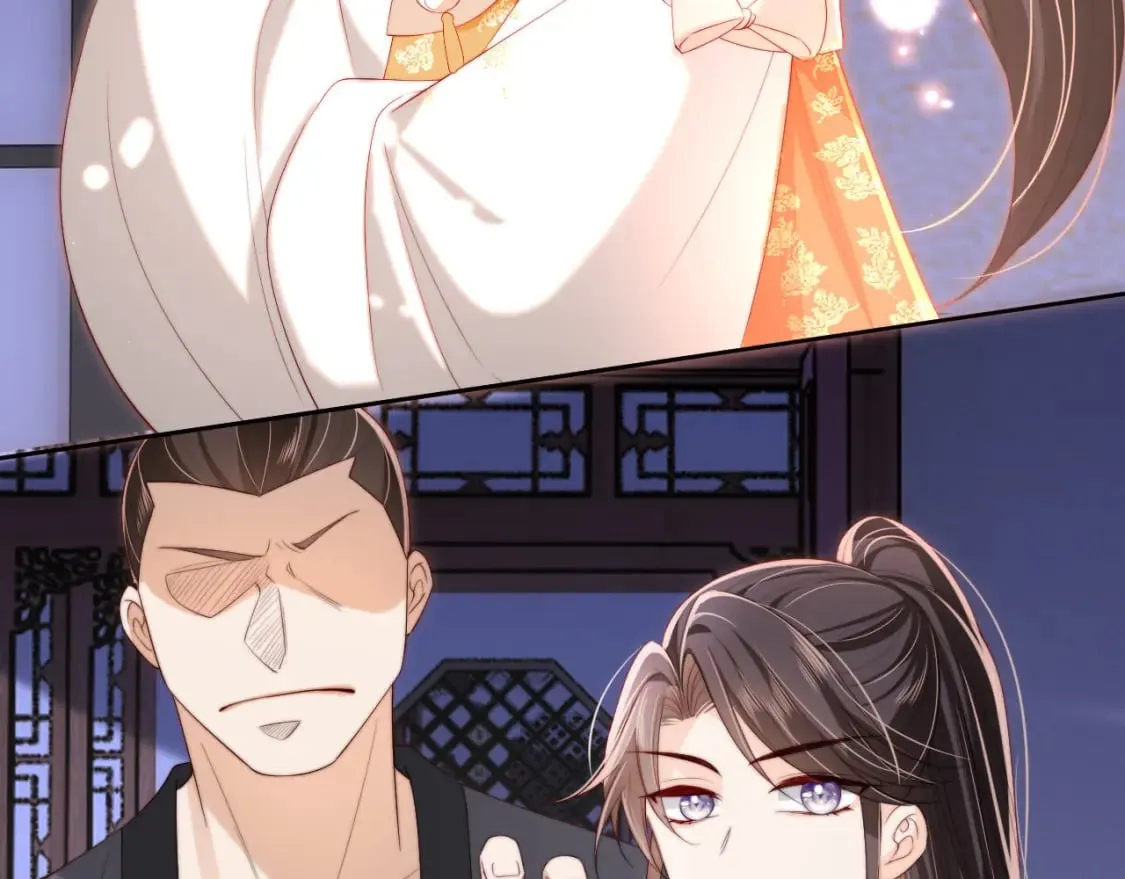 第35话 拔刀相助！ 第74页