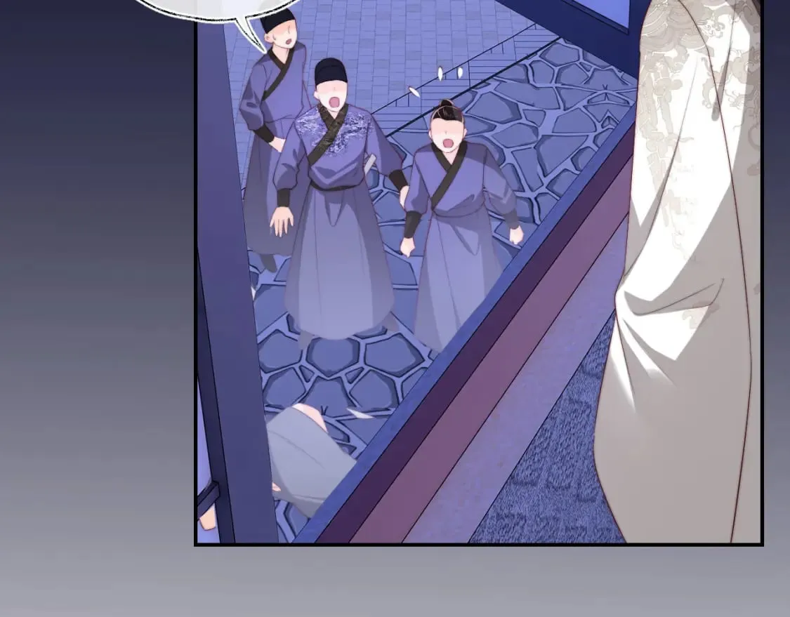 第35话 拔刀相助！ 第81页