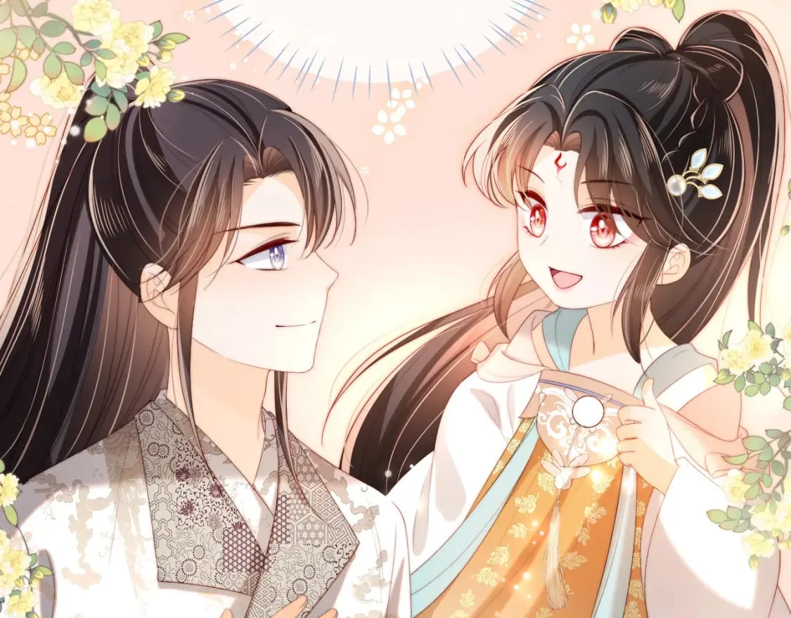 第37话 长大之后的事 第14页