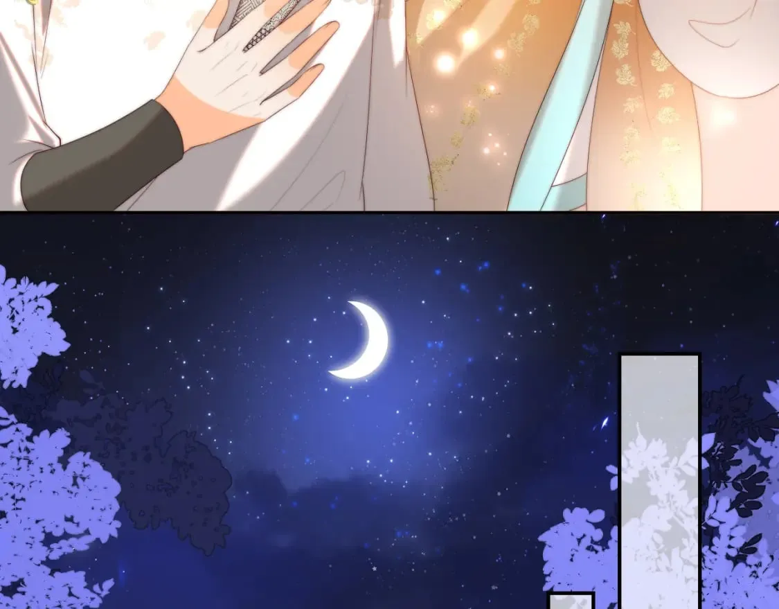 第37话 长大之后的事 第15页