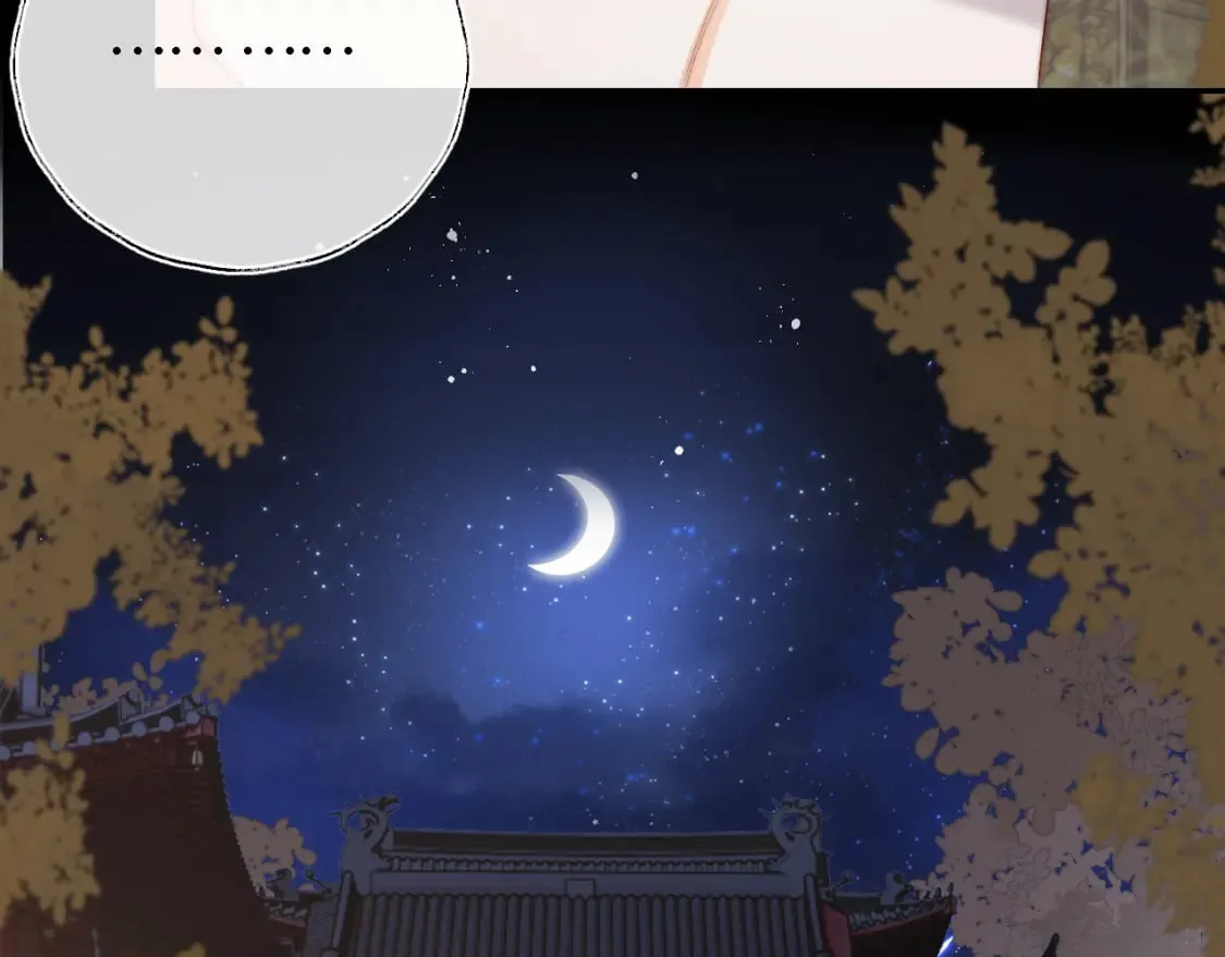第37话 长大之后的事 第32页