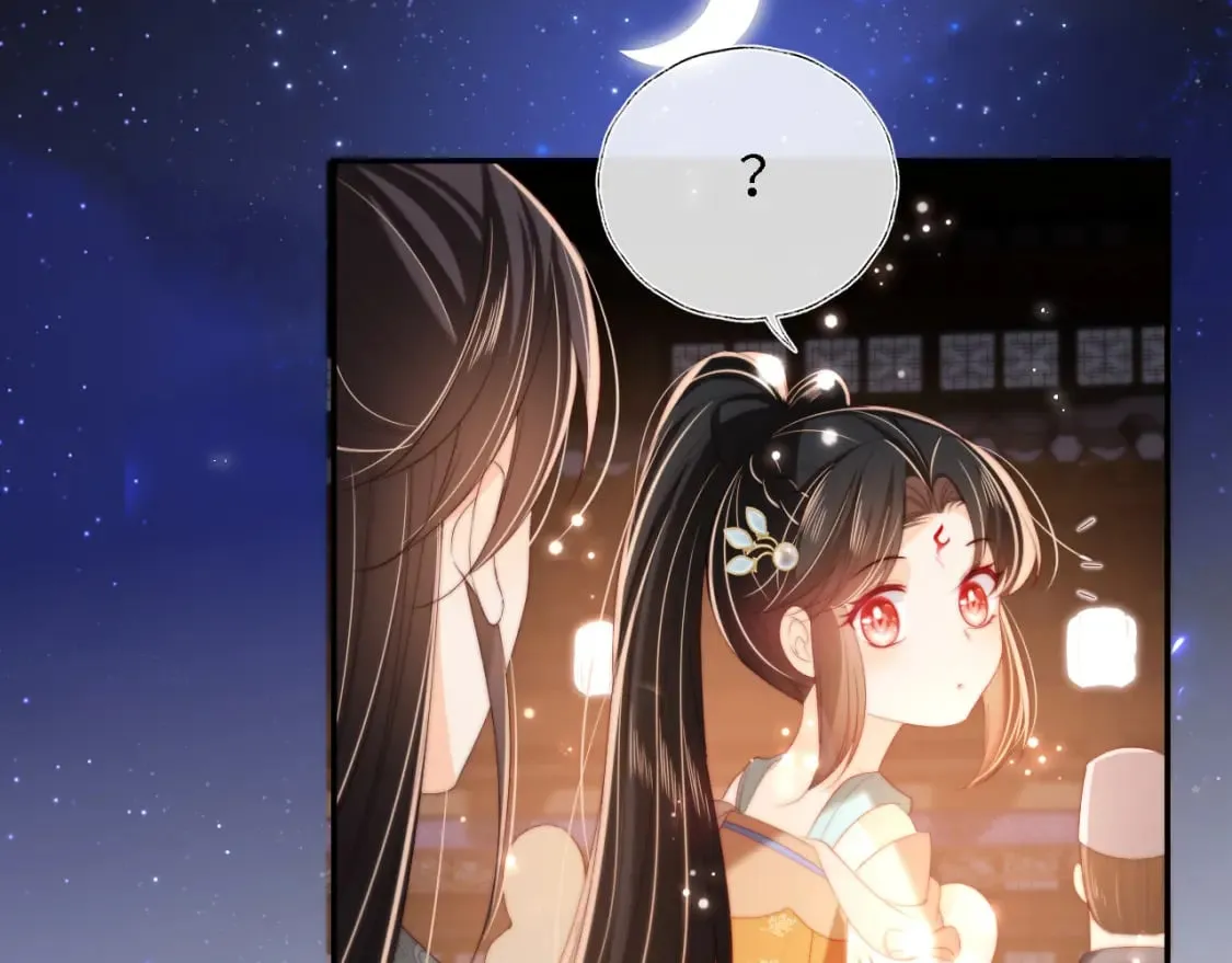 第37话 长大之后的事 第48页