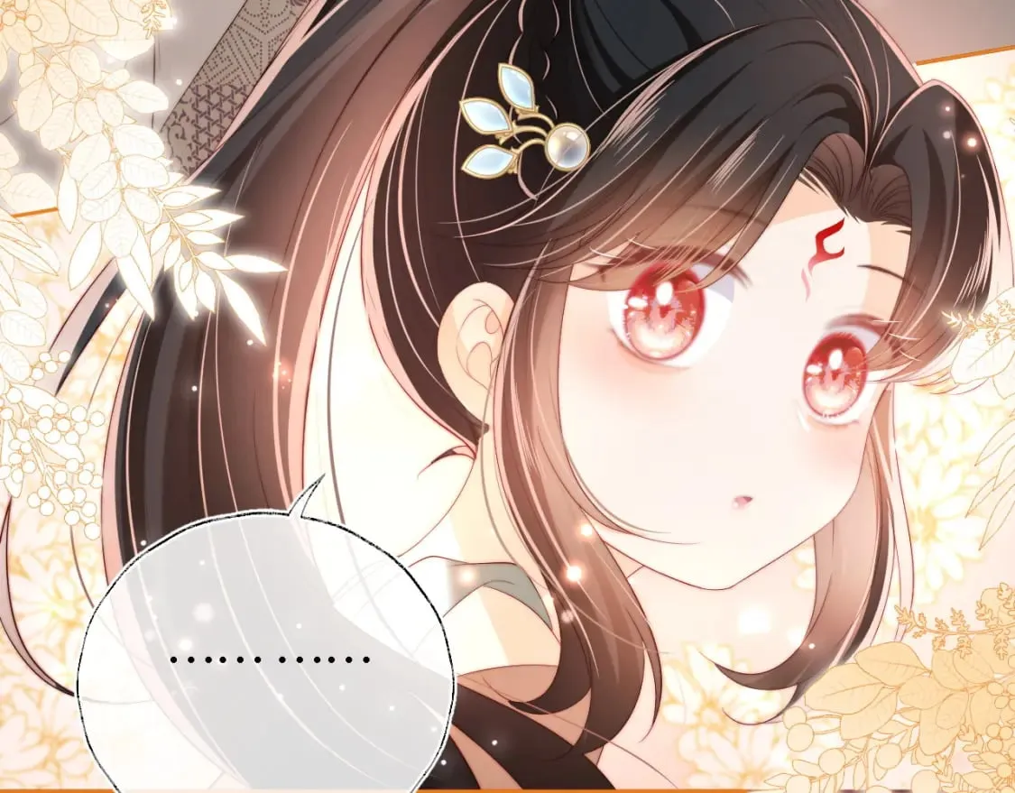 第37话 长大之后的事 第52页