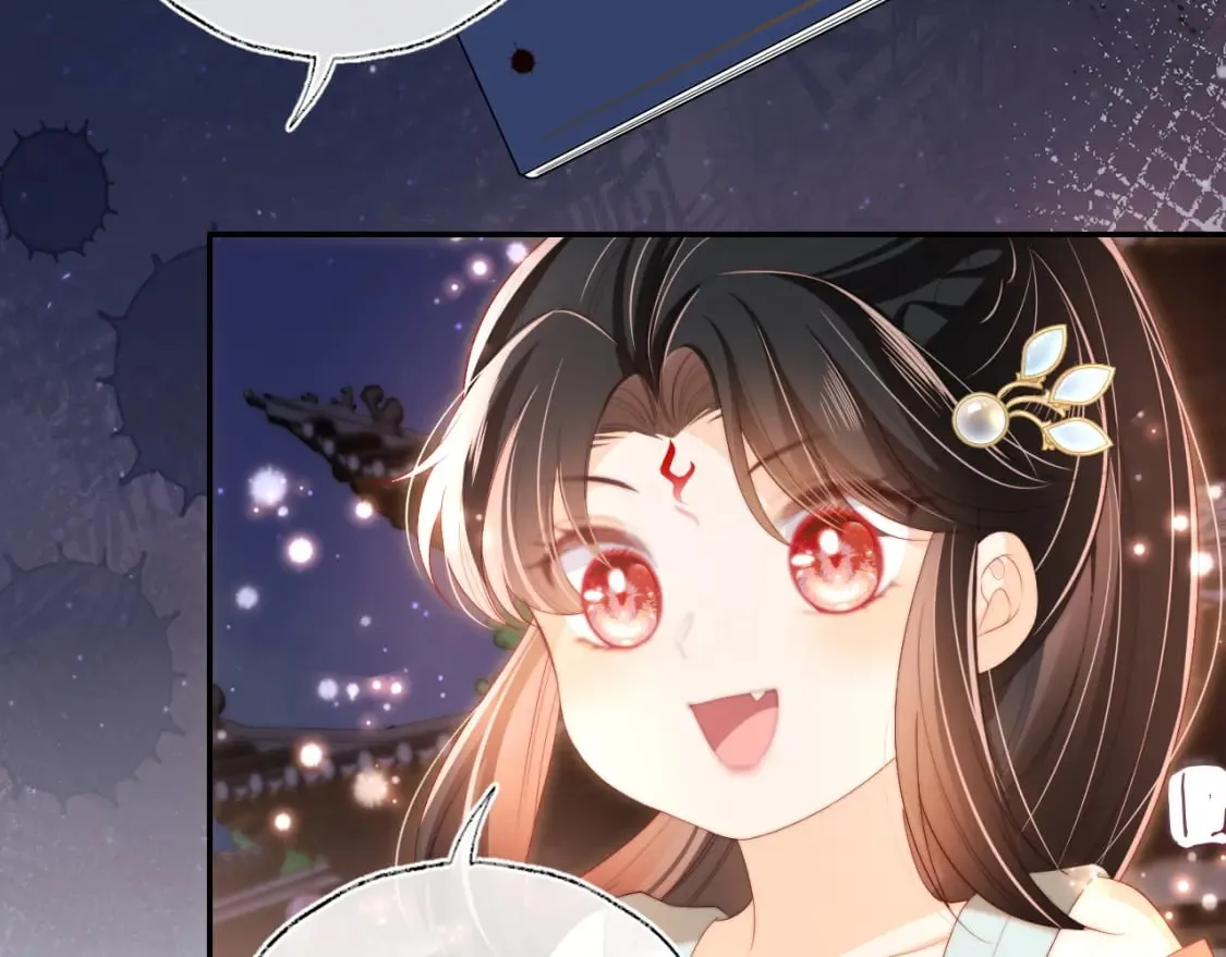 第37话 长大之后的事 第58页