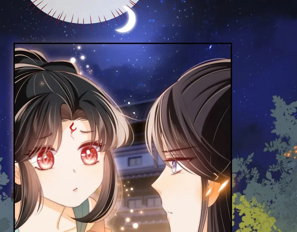第38话 我有你就足够 第15页