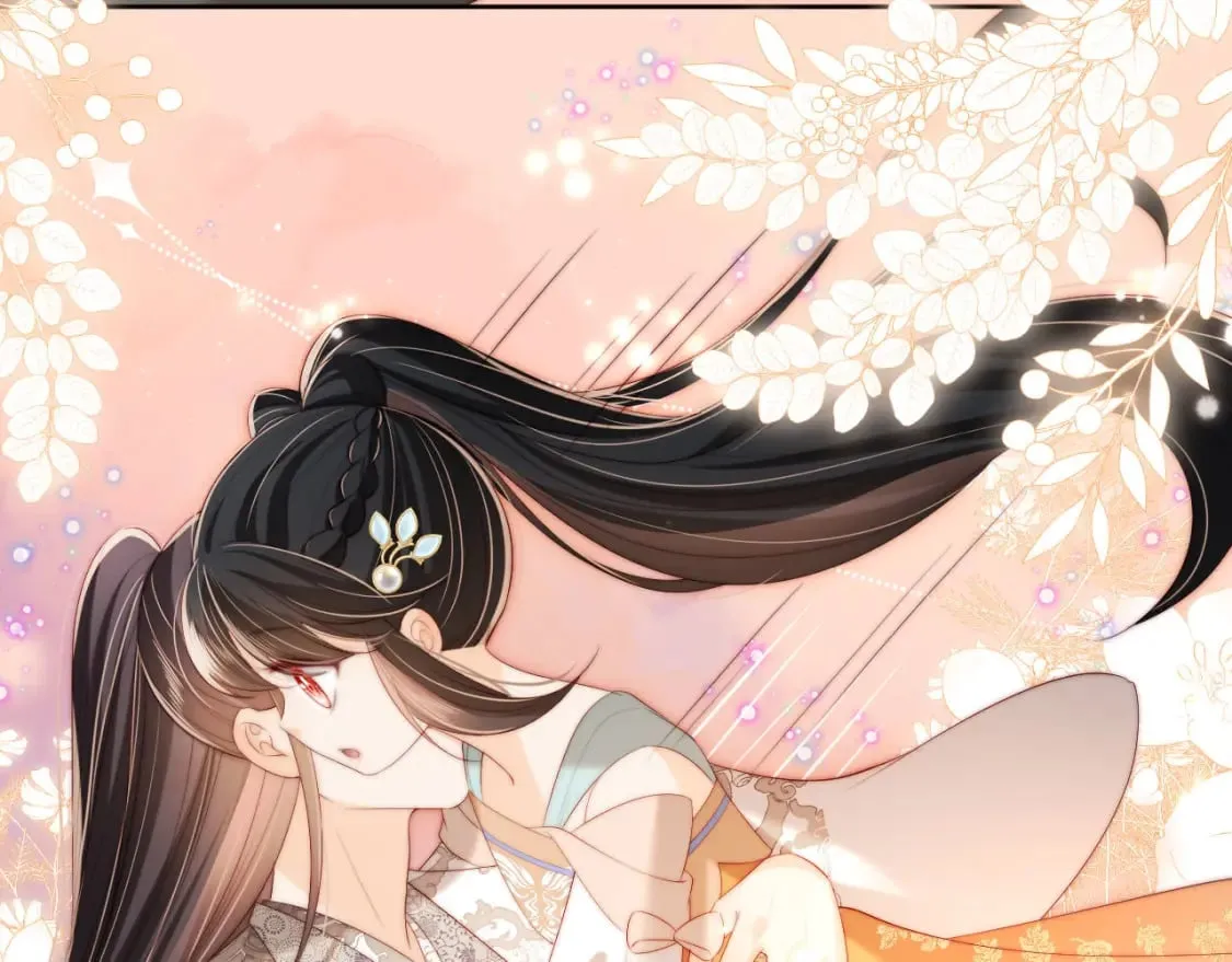 第38话 我有你就足够 第57页
