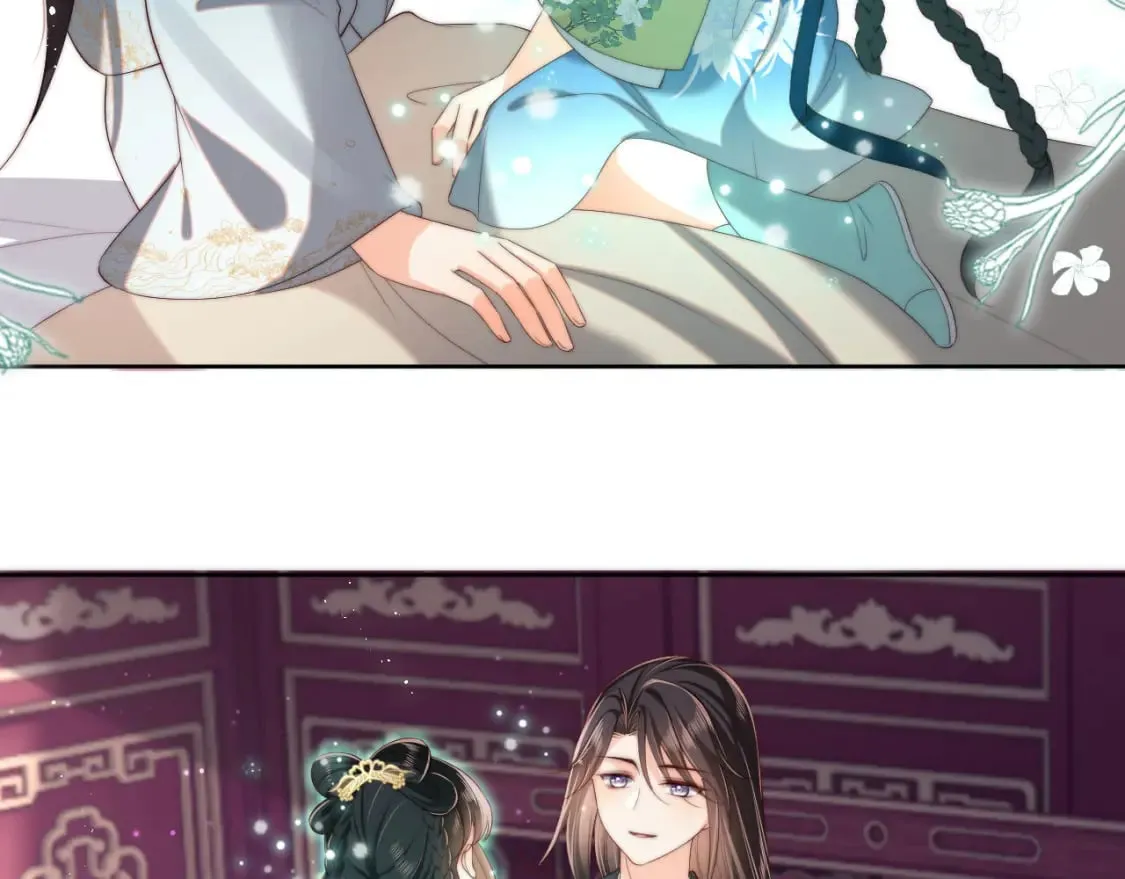 第40话 第一次分开行动 第7页