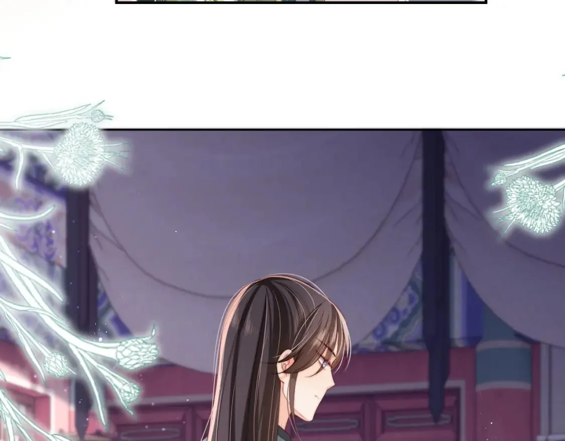 第40话 第一次分开行动 第13页