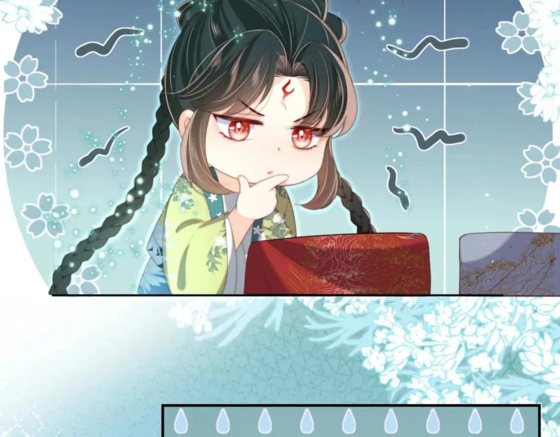第40话 第一次分开行动 第21页
