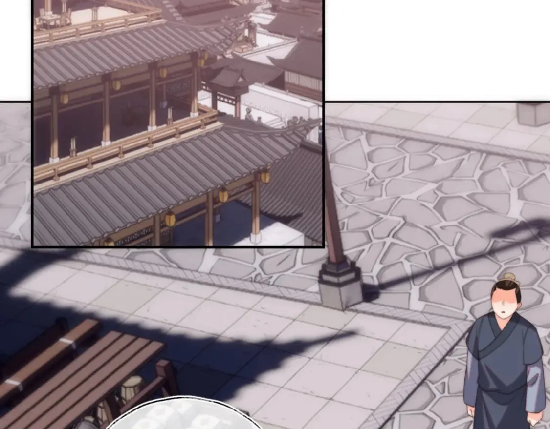 第40话 第一次分开行动 第43页