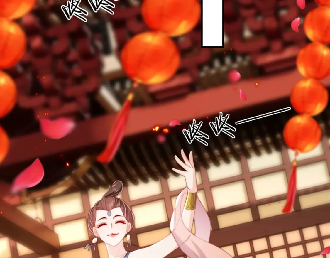 第40话 第一次分开行动 第48页