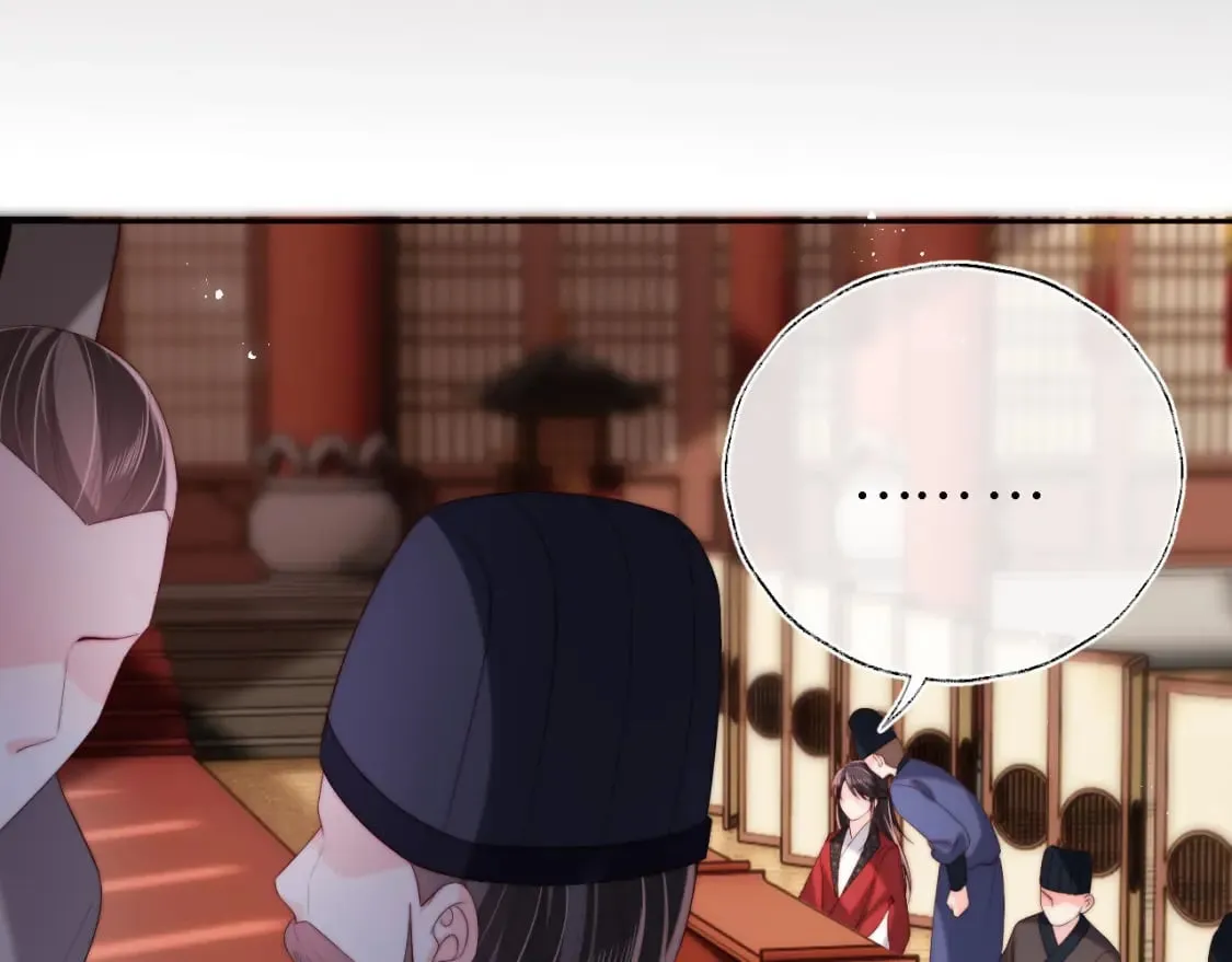 第40话 第一次分开行动 第56页