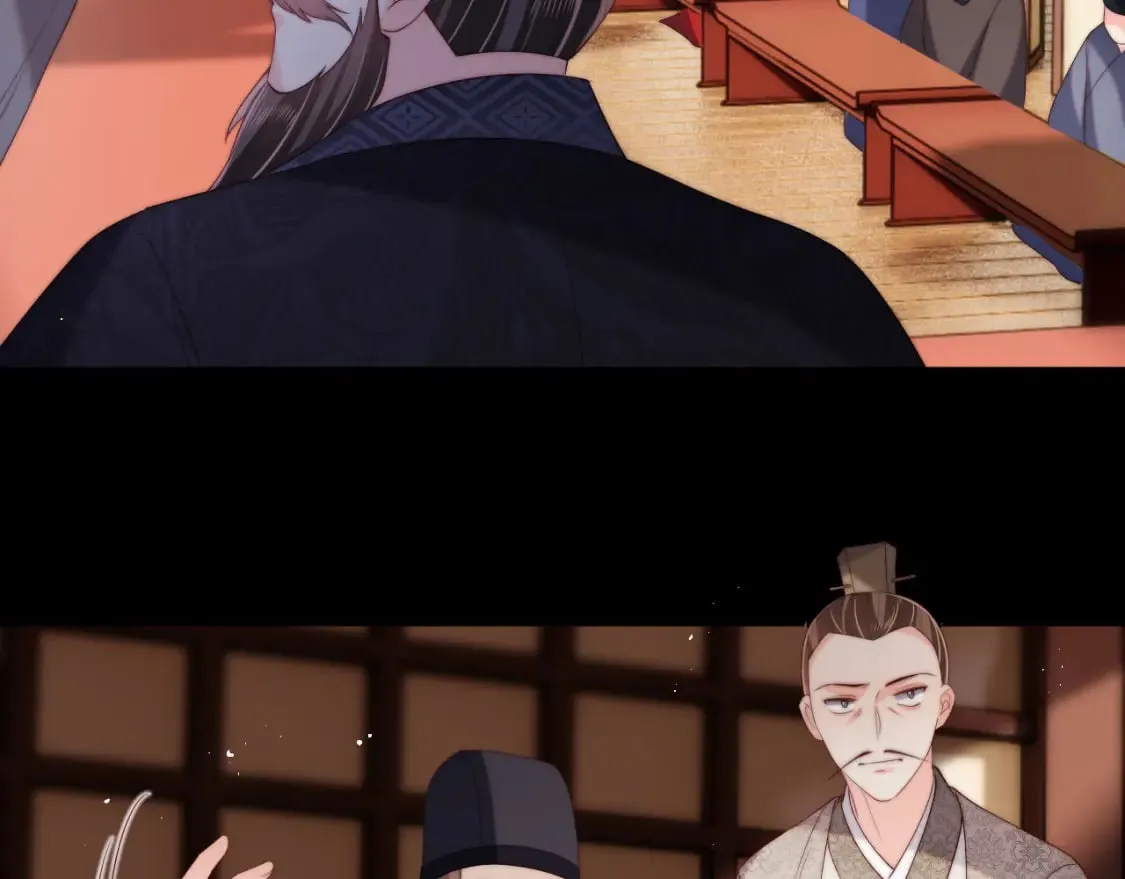 第40话 第一次分开行动 第57页