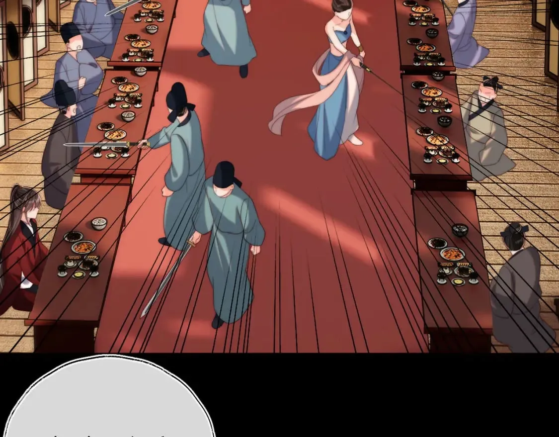 第40话 第一次分开行动 第61页