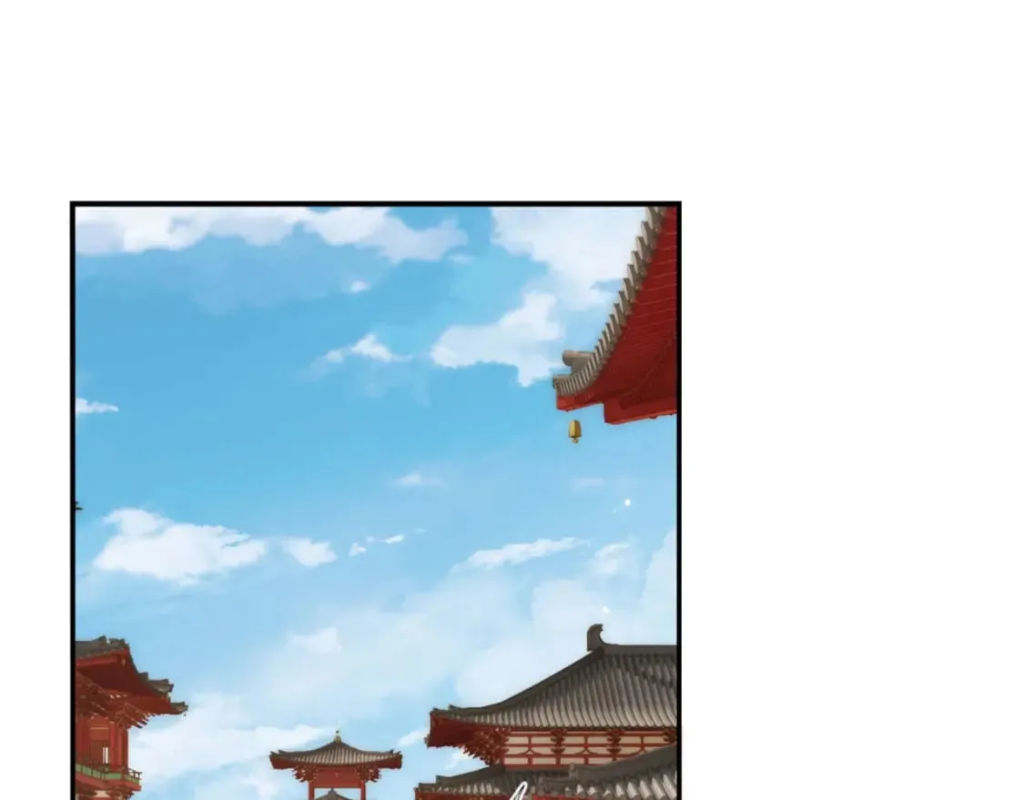 第41话 里应外合 第4页