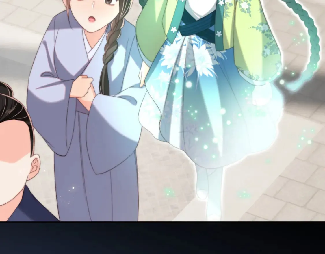 第41话 里应外合 第13页