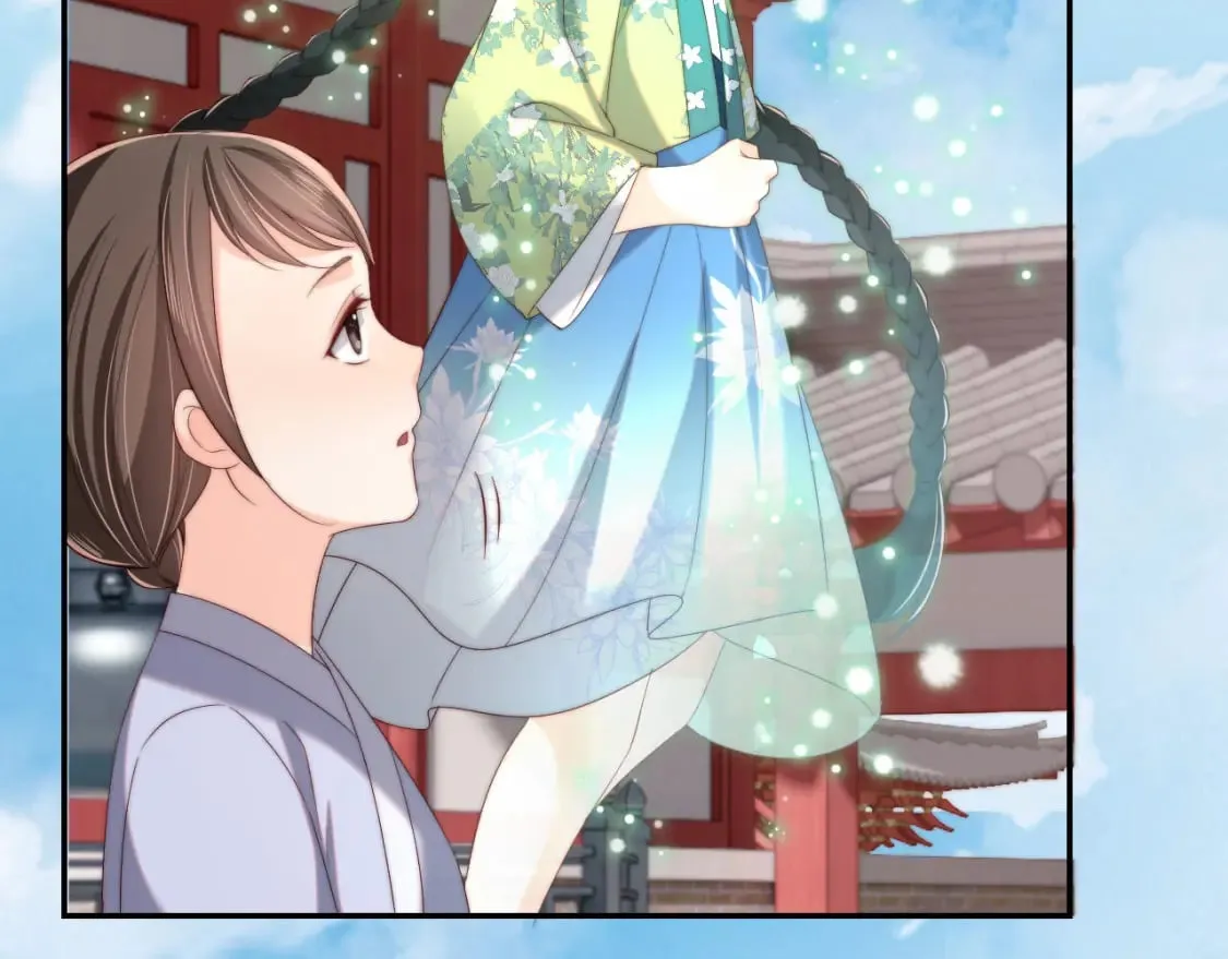 第41话 里应外合 第28页