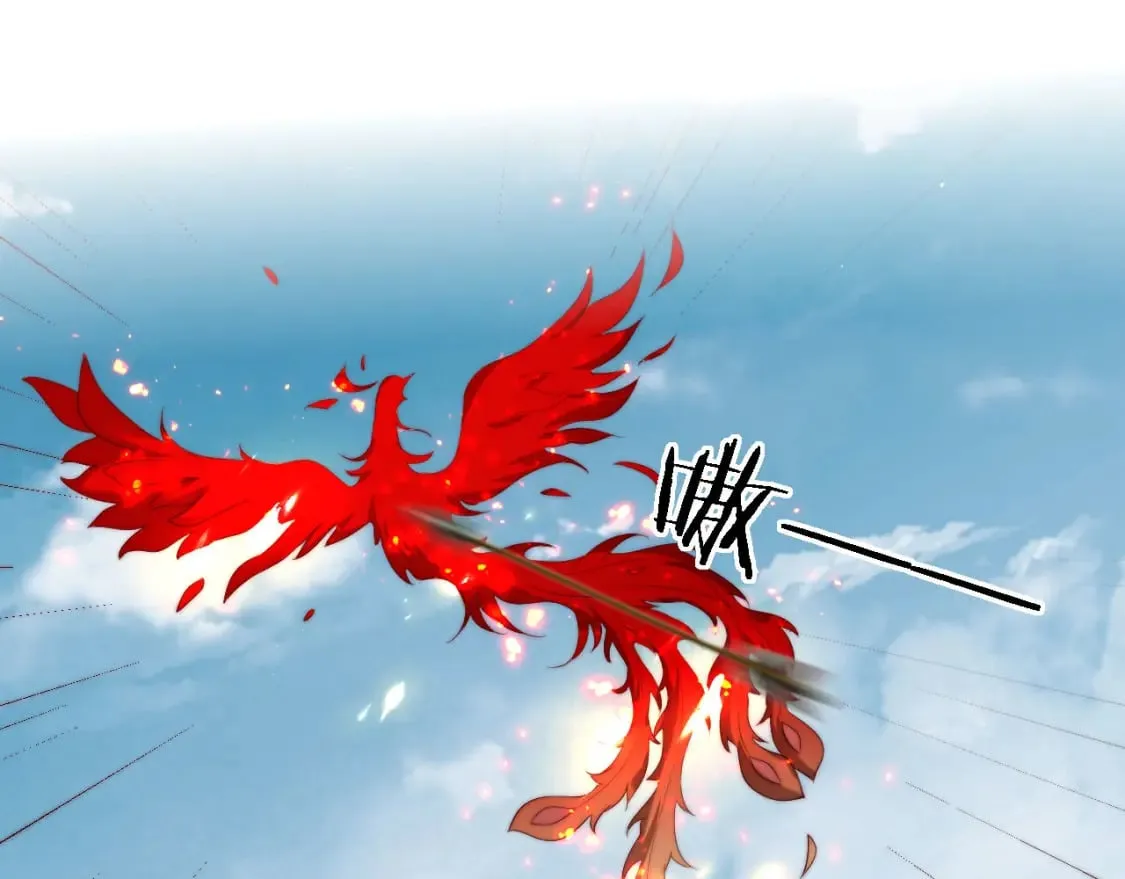 第41话 里应外合 第33页