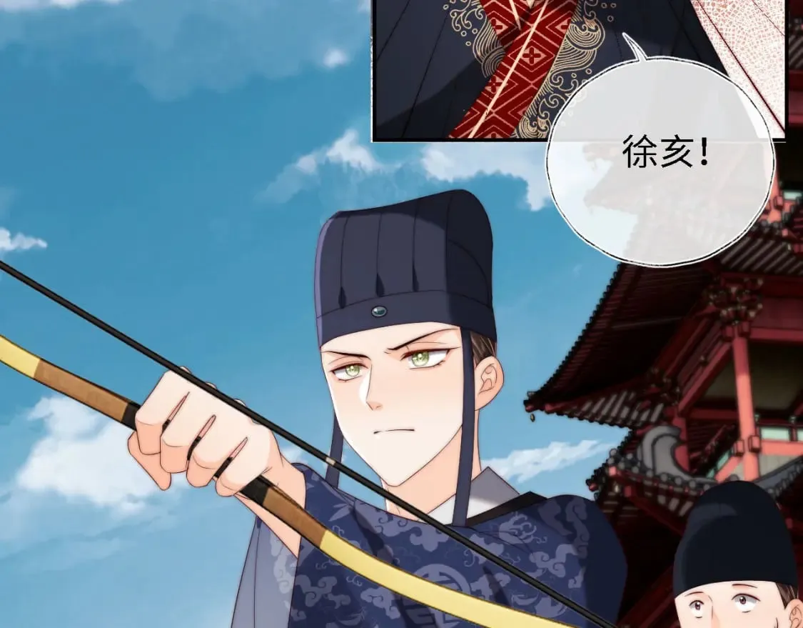 第41话 里应外合 第35页