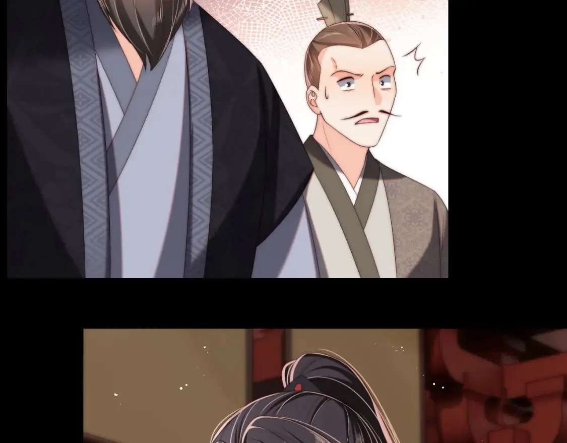 第41话 里应外合 第69页