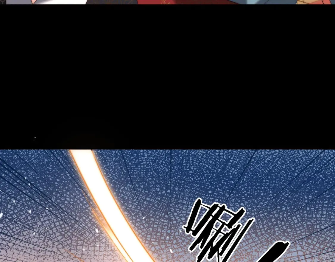 第41话 里应外合 第78页
