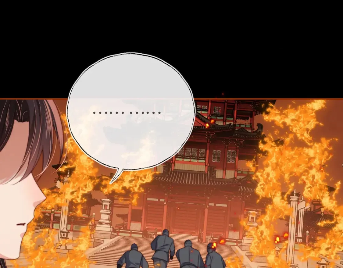第43话 心急如焚 第4页