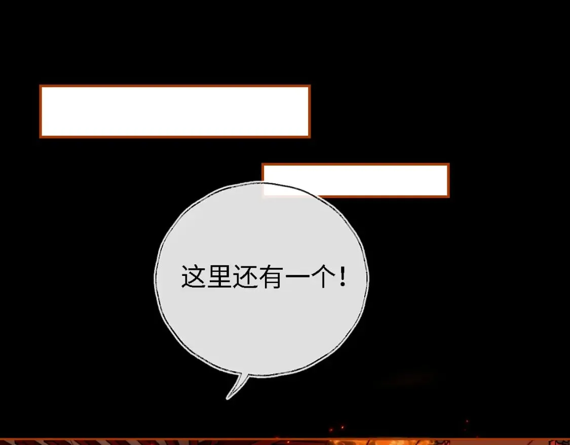 第43话 心急如焚 第12页