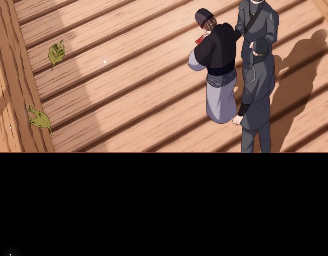第43话 心急如焚 第30页
