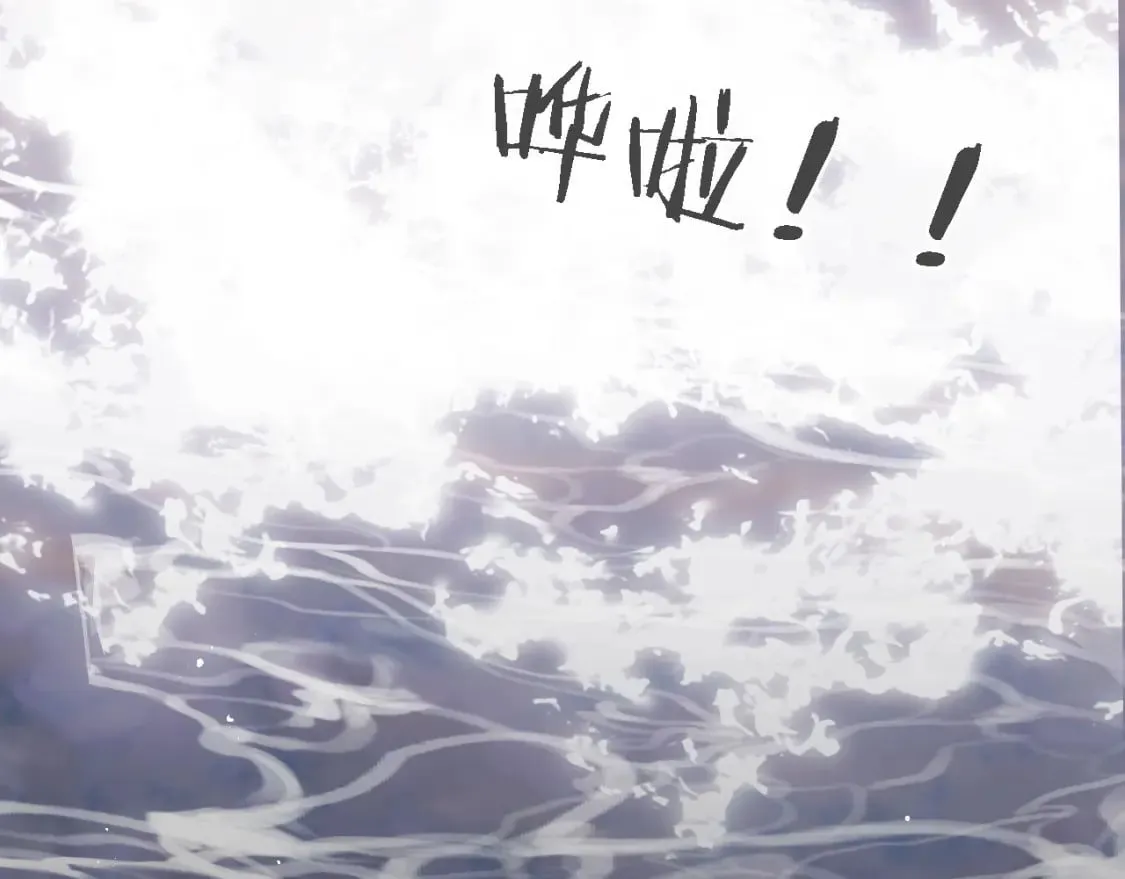 第43话 心急如焚 第38页