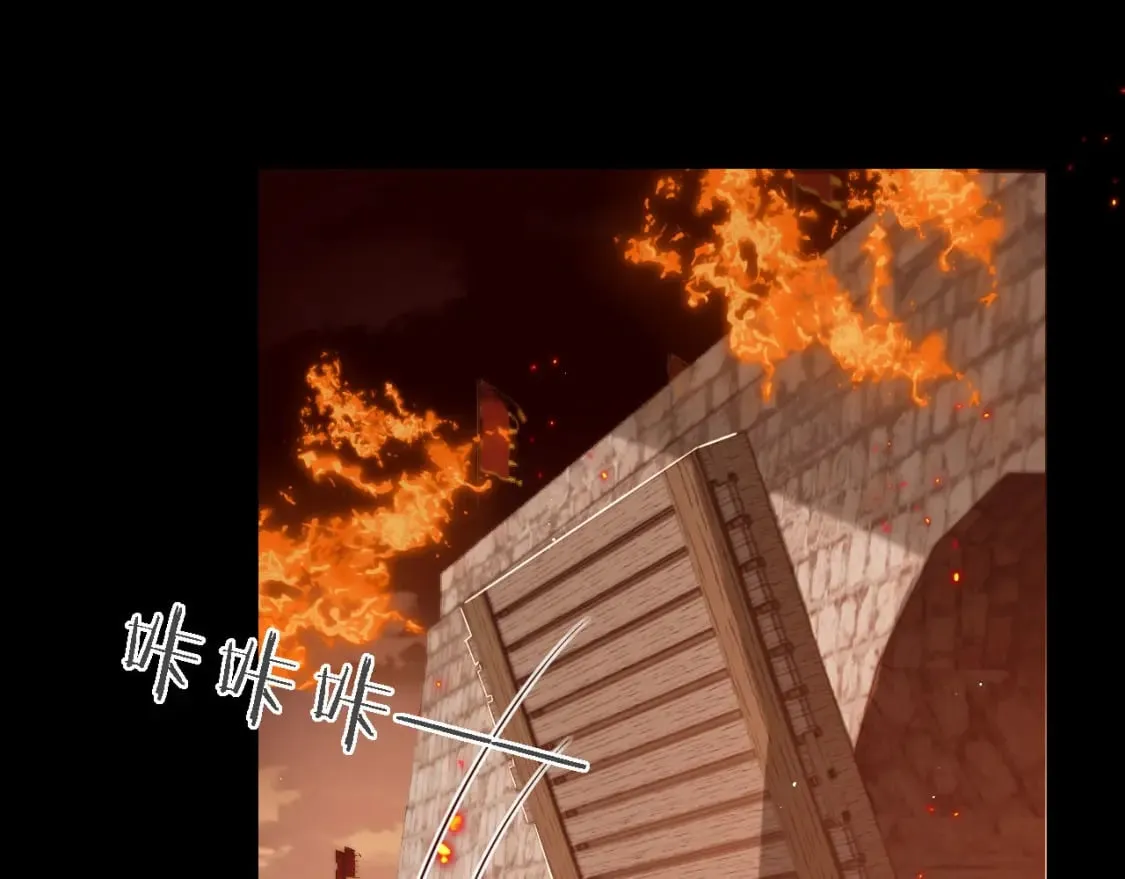 第43话 心急如焚 第42页