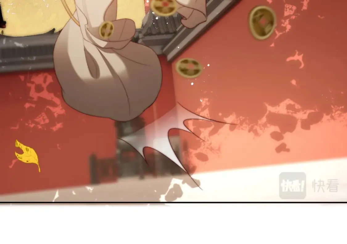 第43话 心急如焚 第74页
