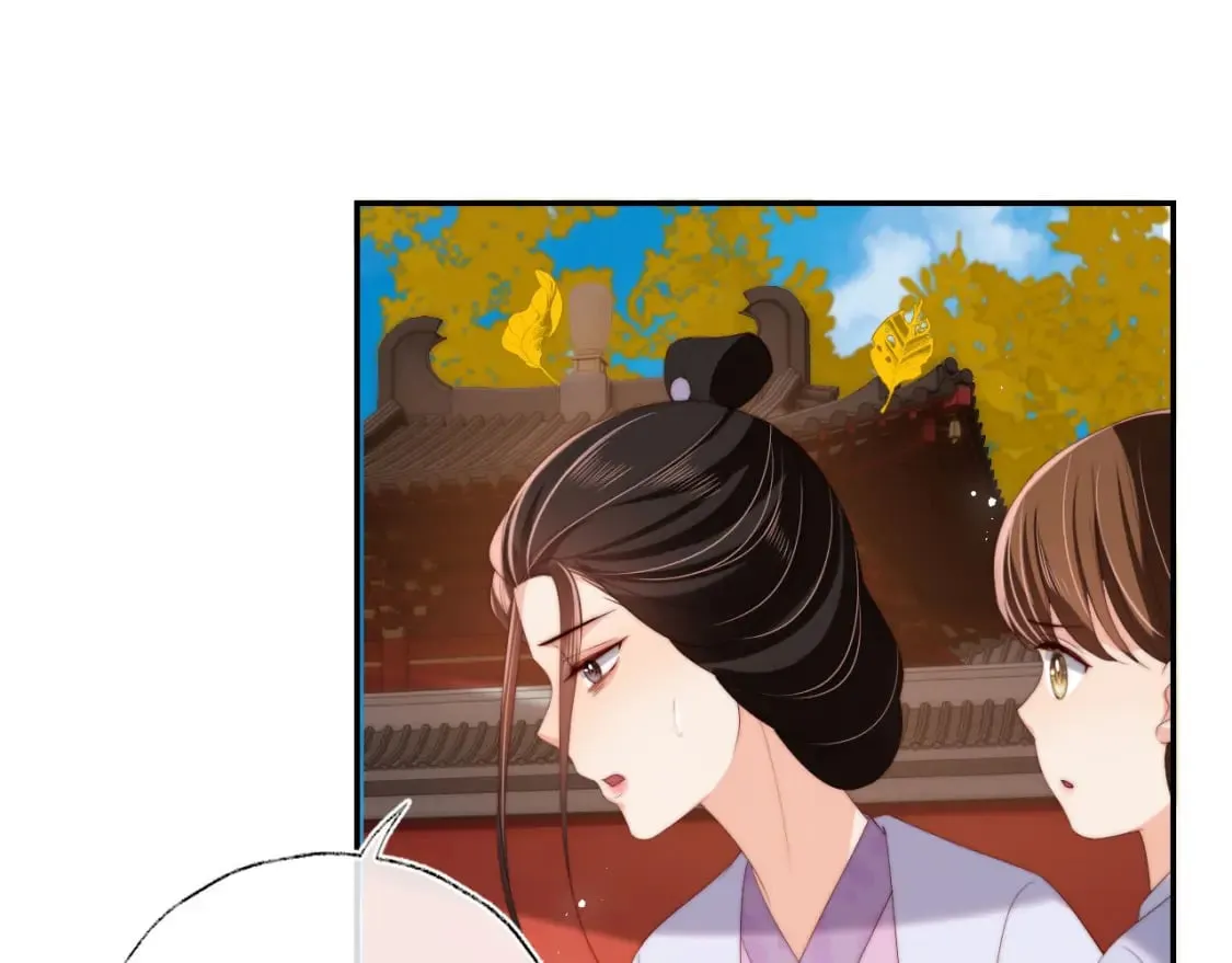 第44话 朝朝崩溃？ 第12页