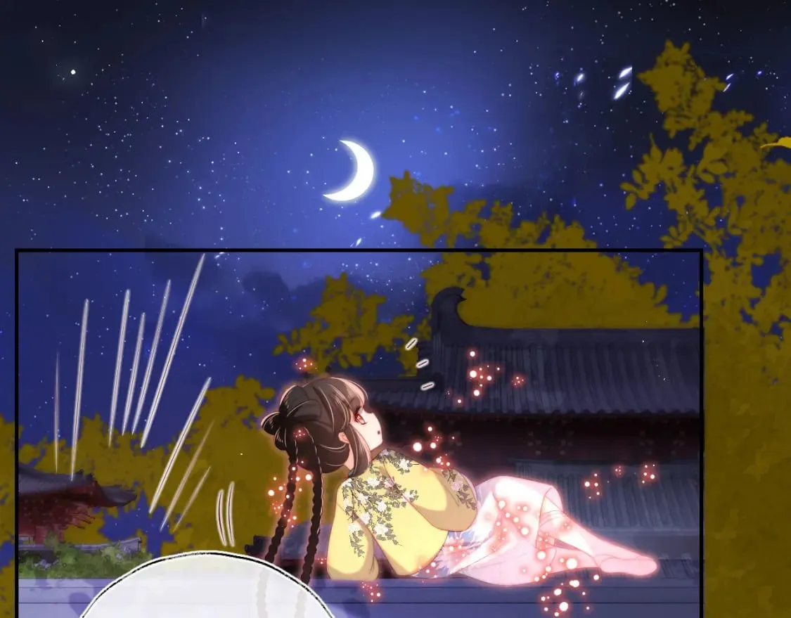 第44话 朝朝崩溃？ 第24页