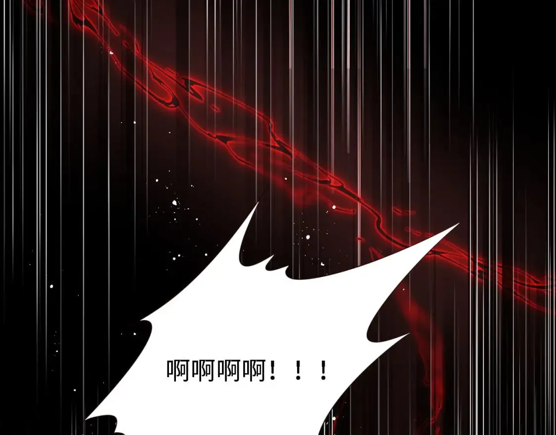 第44话 朝朝崩溃？ 第54页