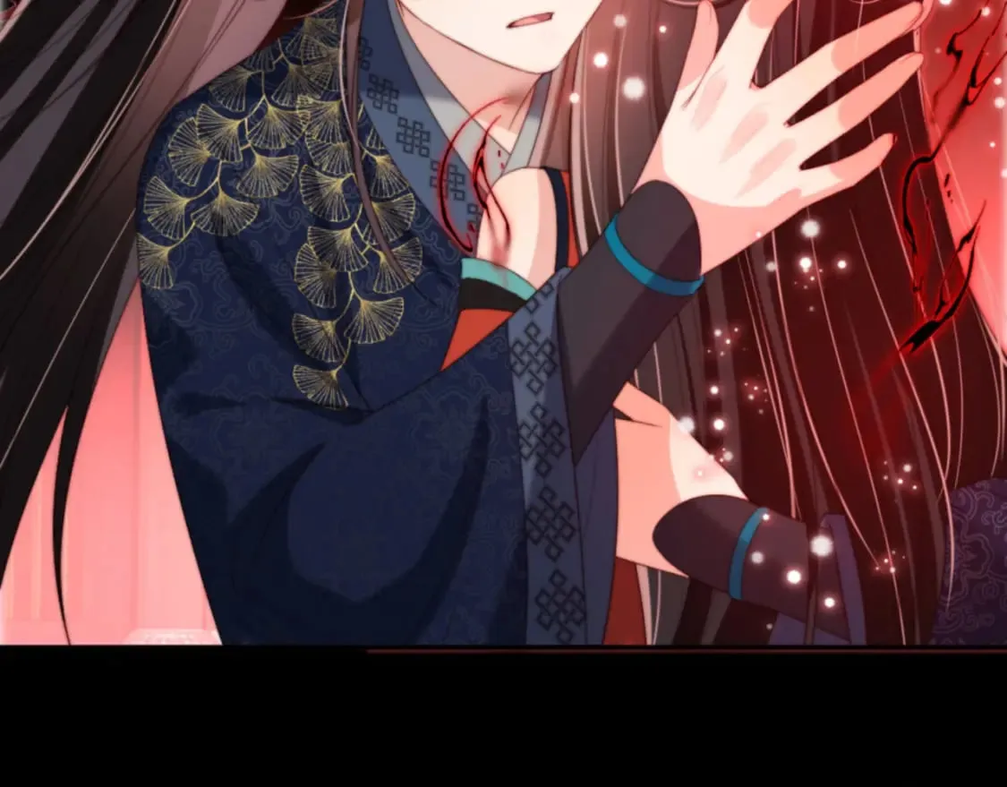 第45话 是我来晚了 第33页