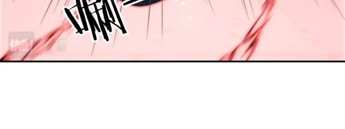 第45话 是我来晚了 第45页