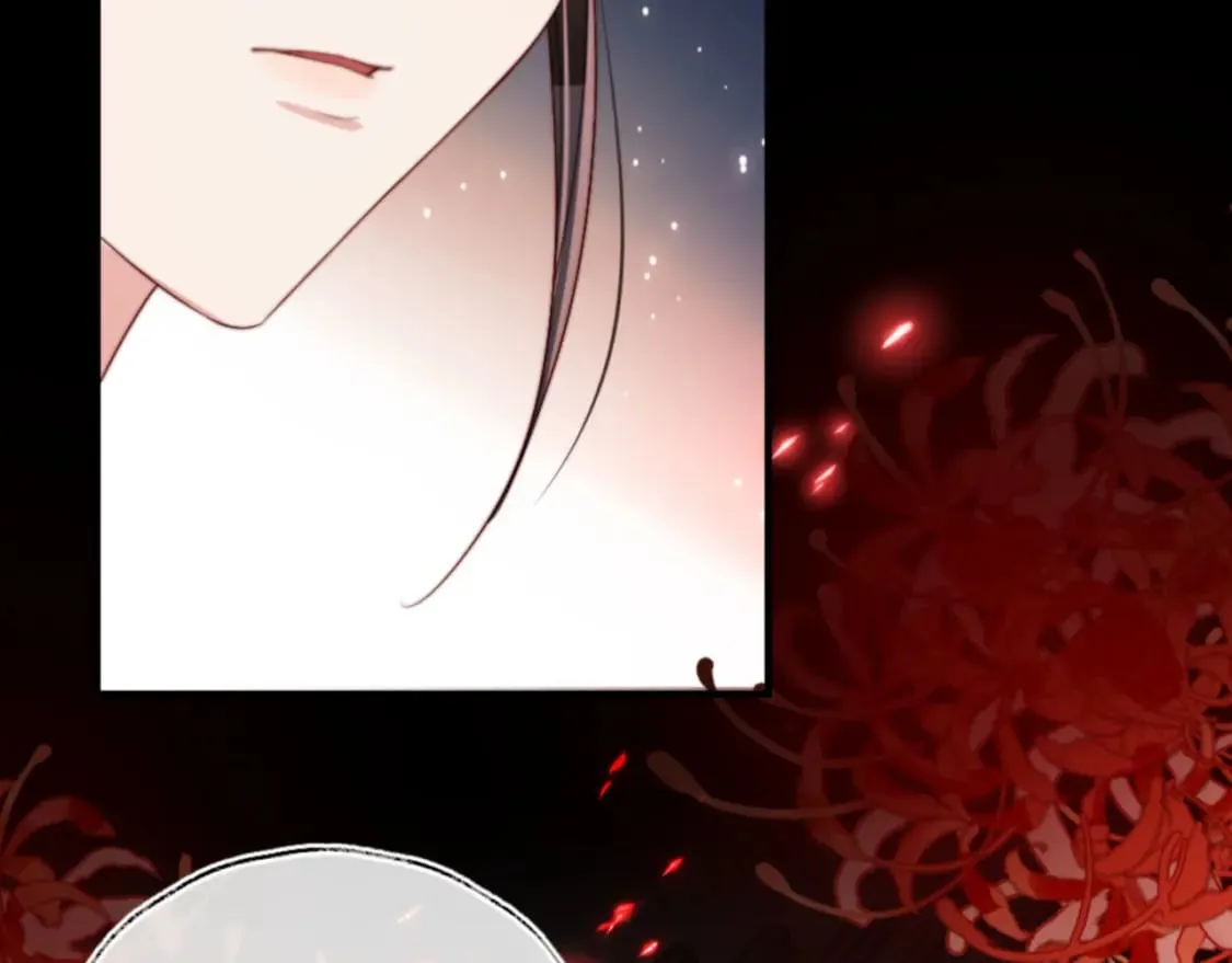第45话 是我来晚了 第53页