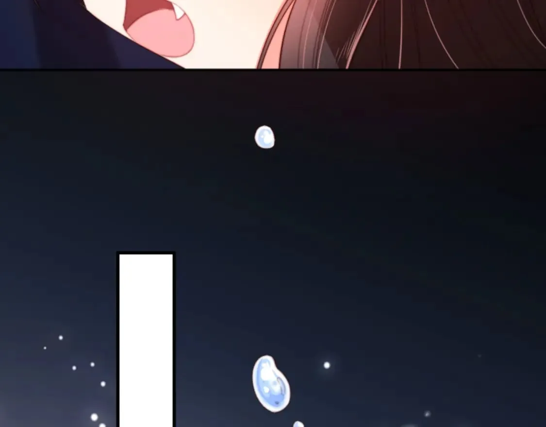 第45话 是我来晚了 第62页