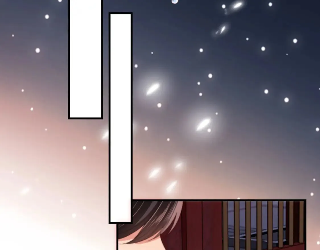 第45话 是我来晚了 第63页