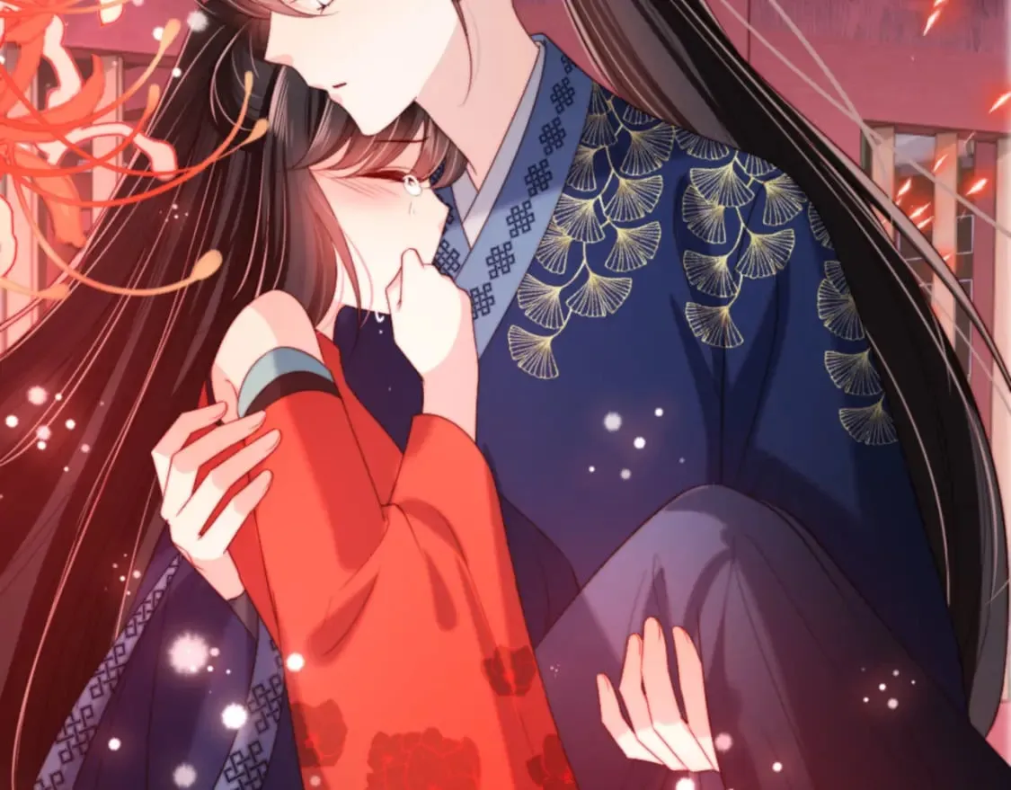 第45话 是我来晚了 第72页