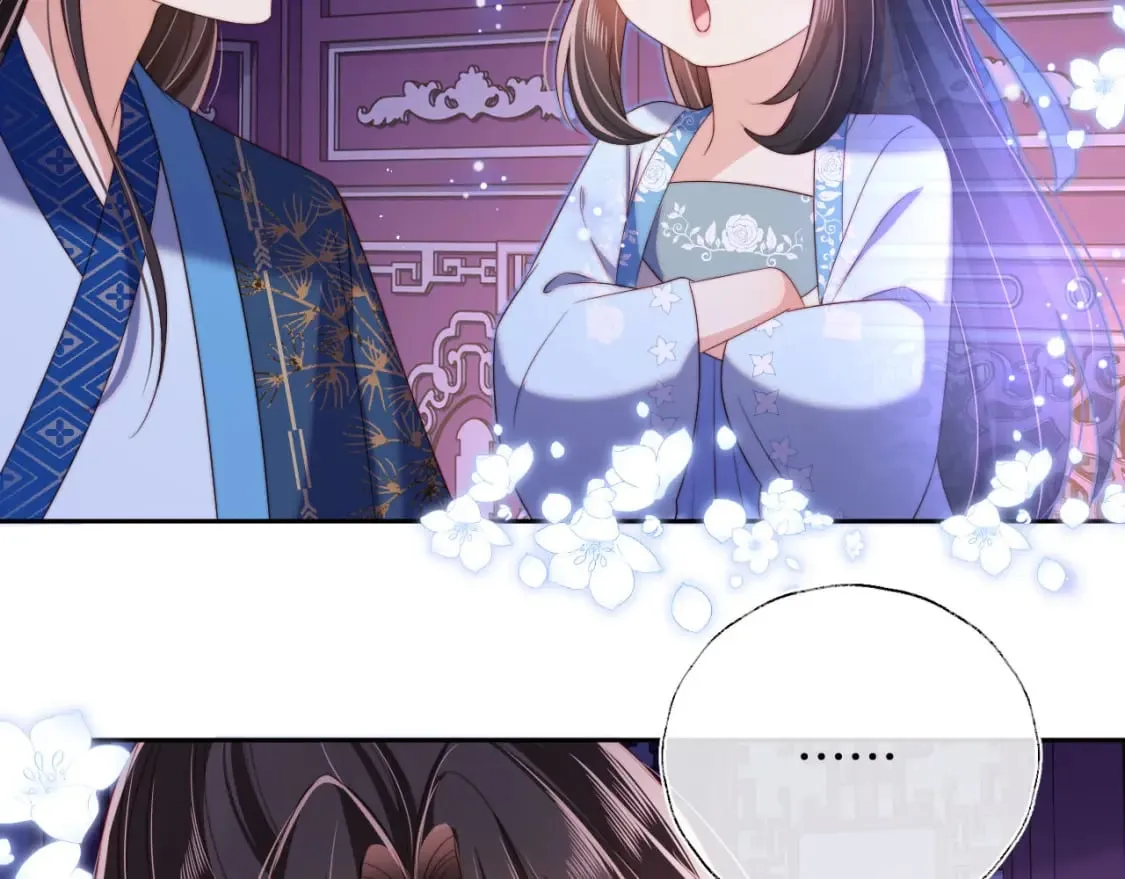 第46话 你比我的命重要 第19页