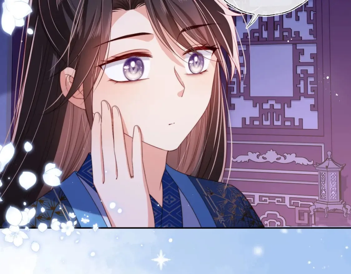第46话 你比我的命重要 第20页