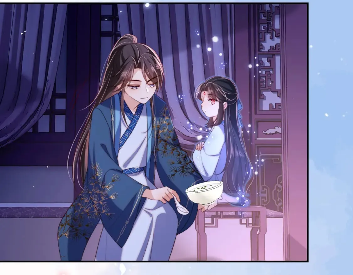 第46话 你比我的命重要 第21页