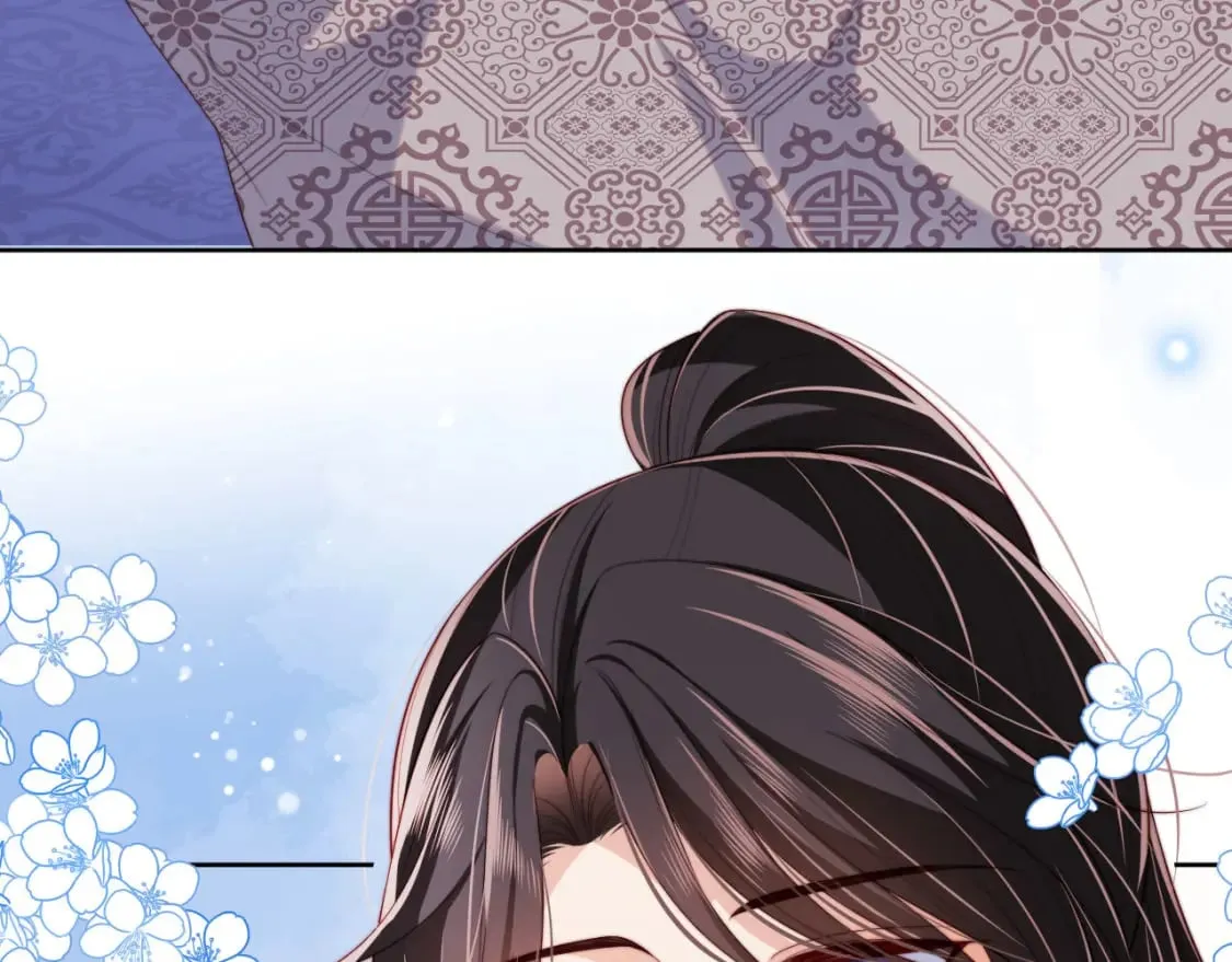 第46话 你比我的命重要 第40页