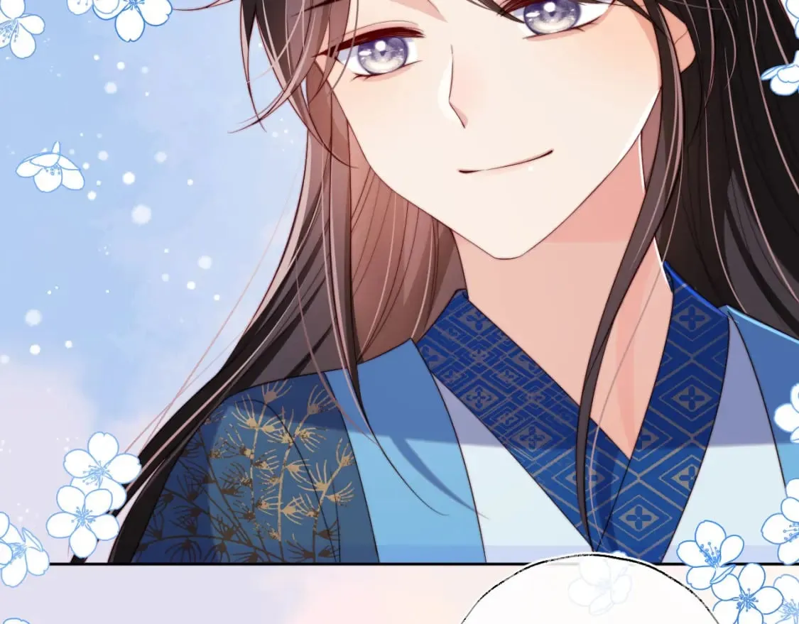 第46话 你比我的命重要 第41页